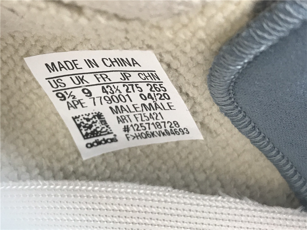 Yeezy Boost 350 V2 Israfil - FZ5421